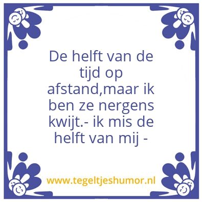 Tegeltje: N