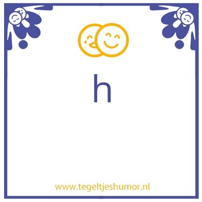 Tegeltje: Lmao
