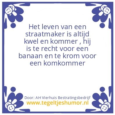 Tegeltje: Addy