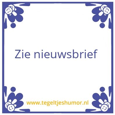 Tegeltje: Serge