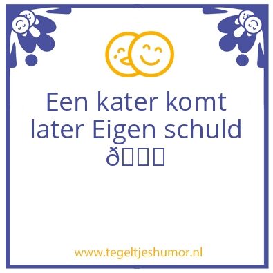 Tegeltje: kater