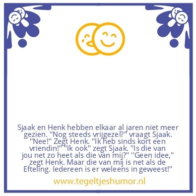 Tegeltje: Efteling