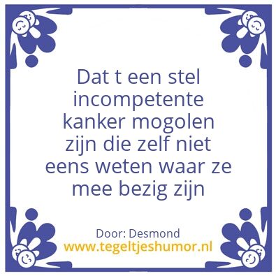 Tegeltje: HRO
