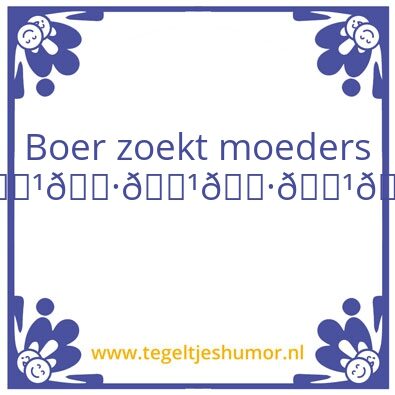 Tegeltje: Boer