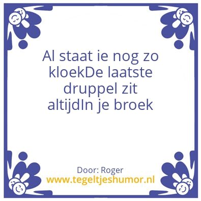 Tegeltje: Broek