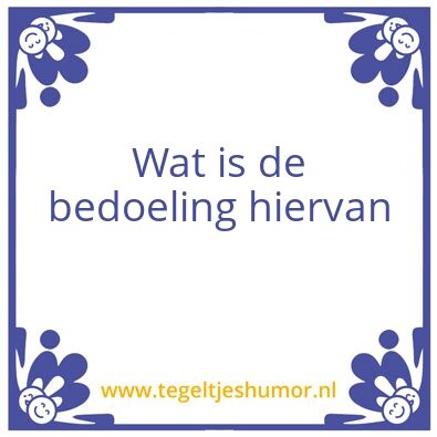 Tegeltje: Hup