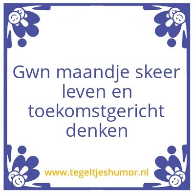 Tegeltje: Nade