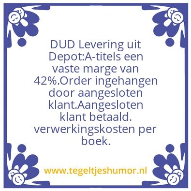 Tegeltje: DUD