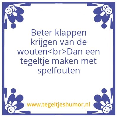 Tegeltje: Lol